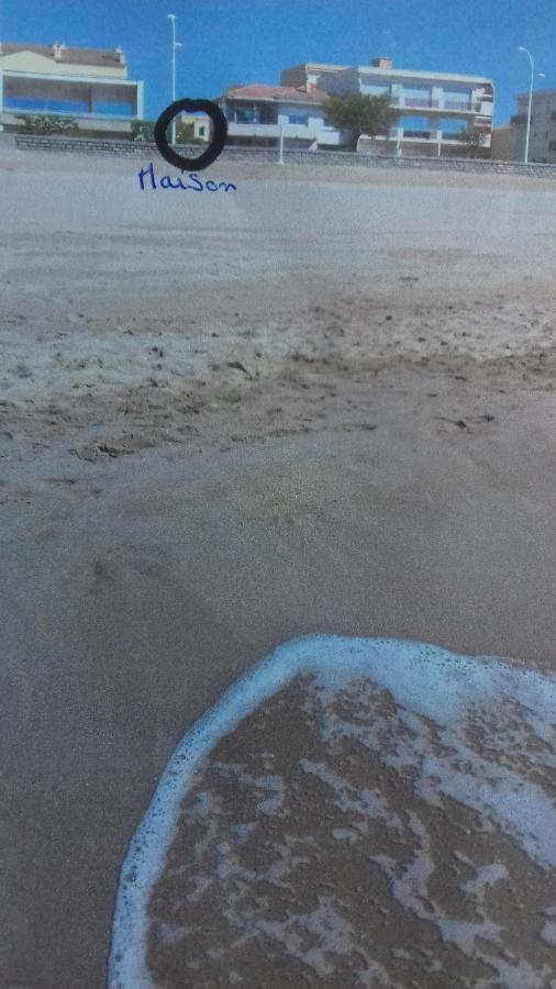 Petite Rafale Hébergement de vacances